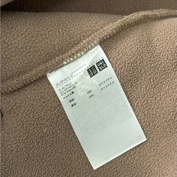 Uniqlo Women’s Soft Boa Fleece Long Sleeve Full Zip Teddy Cardigan Jacket Size M - Picture 6 of 6